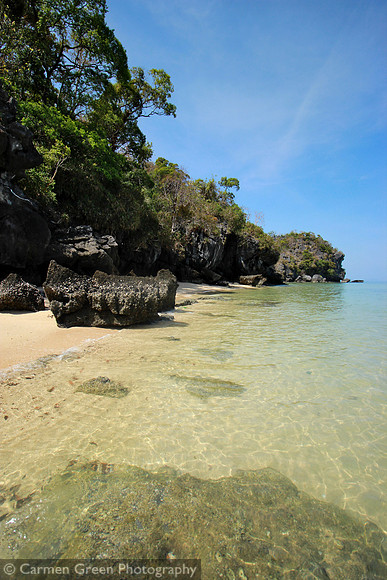 Kilim Geoforest Park